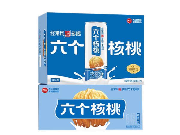 首页- AG8亚洲游集团中国官方网站
