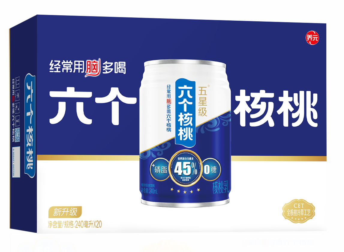 首页- AG8亚洲游集团中国官方网站