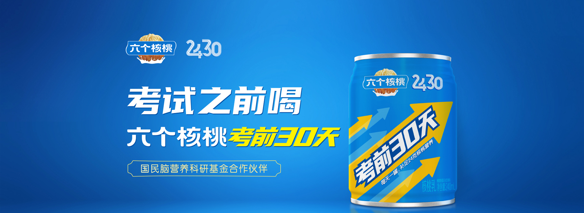 首页- AG8亚洲游集团中国官方网站