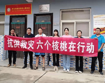 首页- AG8亚洲游集团中国官方网站