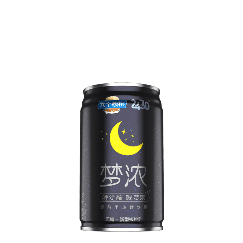 首页- AG8亚洲游集团中国官方网站