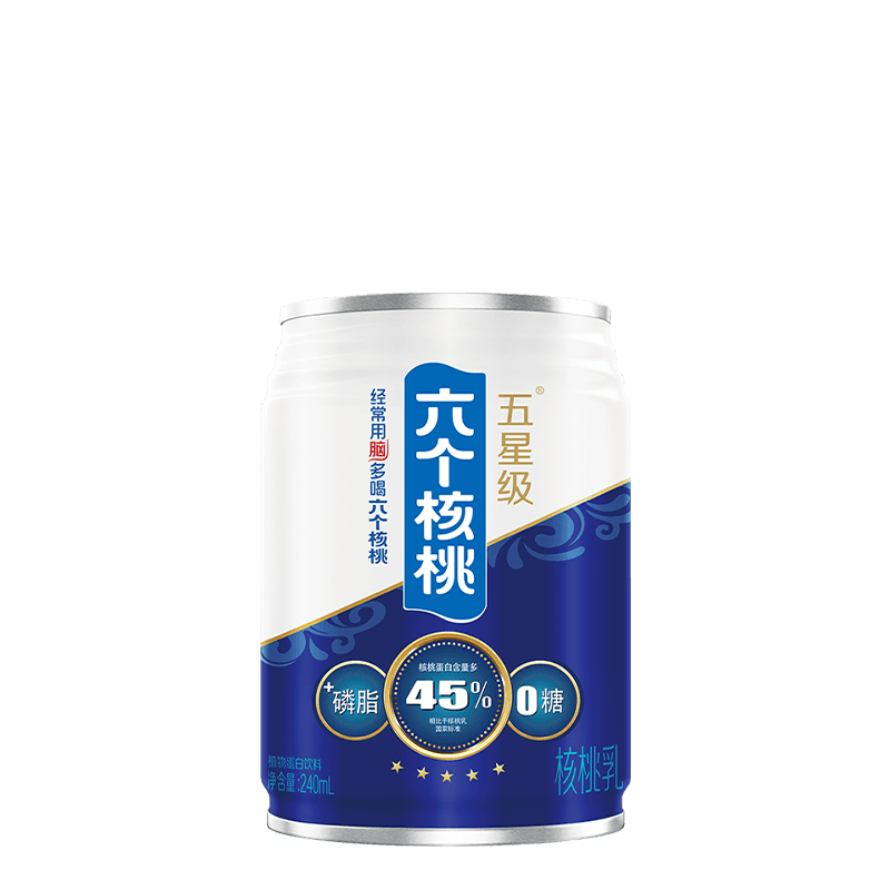 首页- AG8亚洲游集团中国官方网站