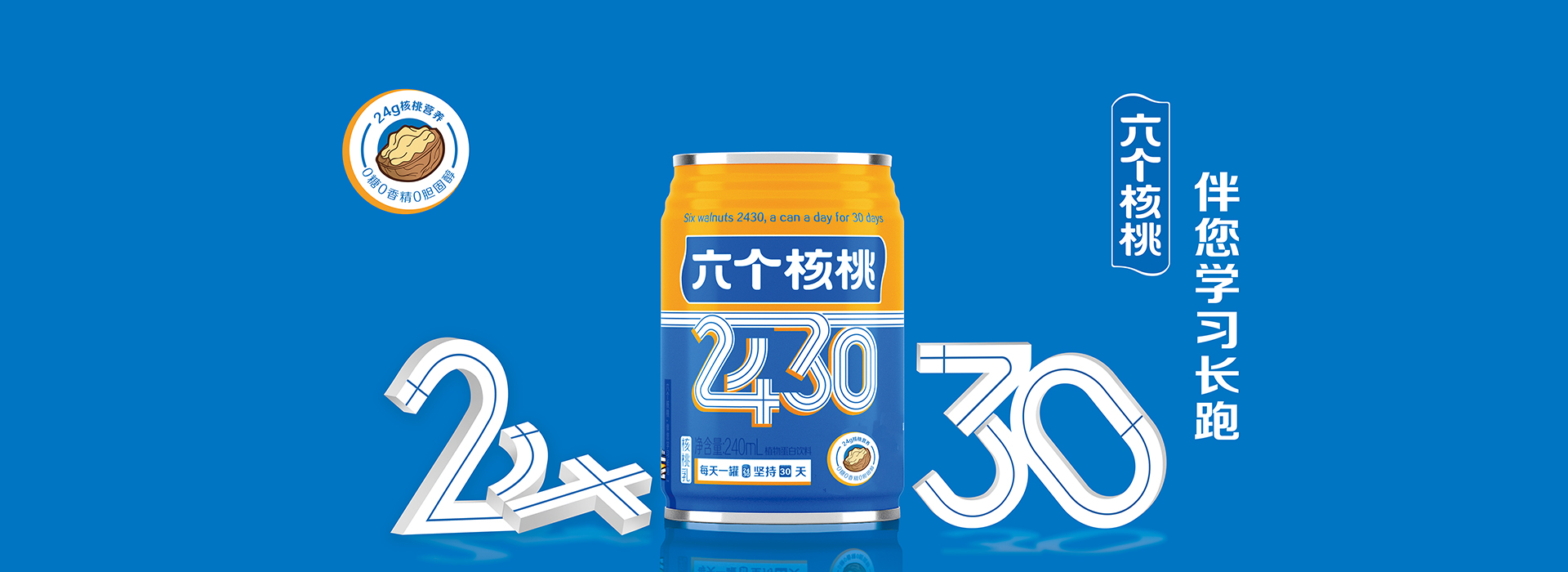 首页- AG8亚洲游集团中国官方网站