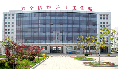 首页- AG8亚洲游集团中国官方网站