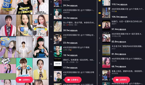 首页- AG8亚洲游集团中国官方网站