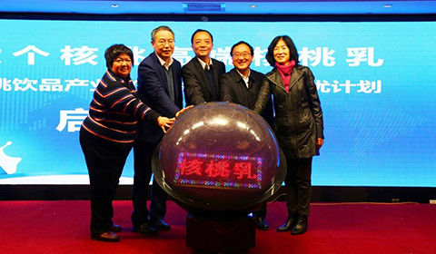 首页- AG8亚洲游集团中国官方网站