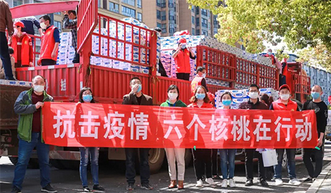 首页- AG8亚洲游集团中国官方网站