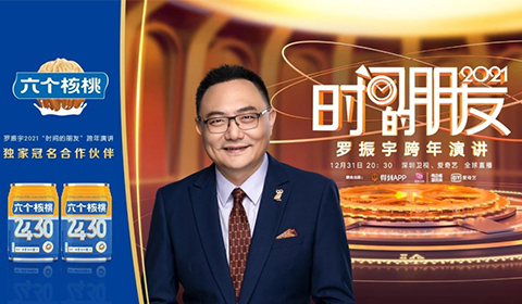首页- AG8亚洲游集团中国官方网站