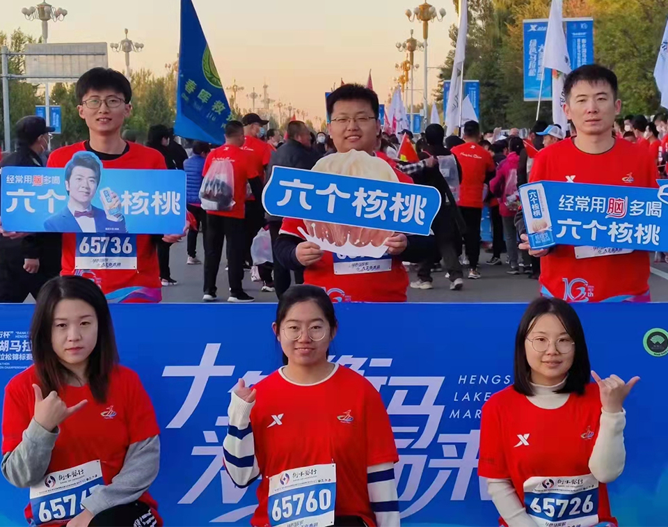 首页- AG8亚洲游集团中国官方网站