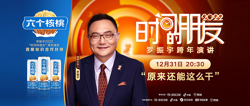 首页- AG8亚洲游集团中国官方网站