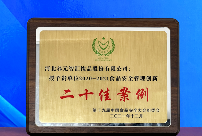 首页- AG8亚洲游集团中国官方网站