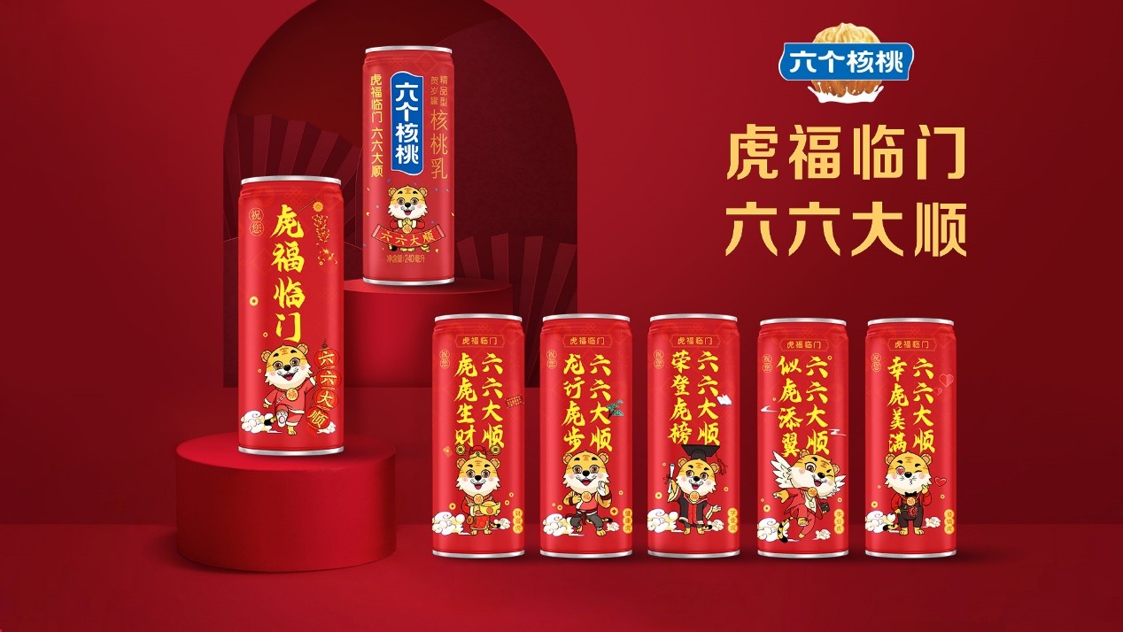 首页- AG8亚洲游集团中国官方网站