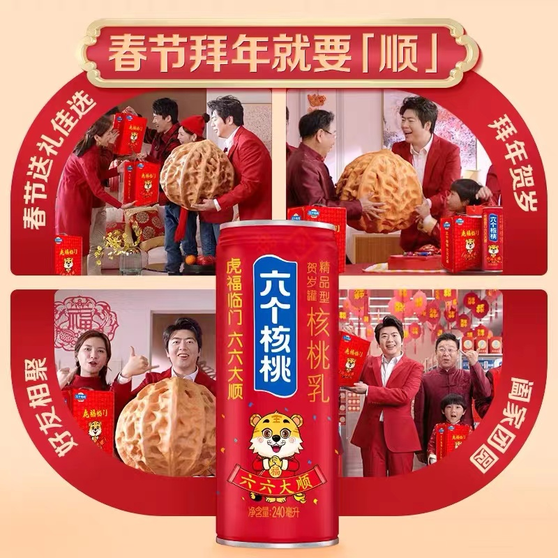 首页- AG8亚洲游集团中国官方网站