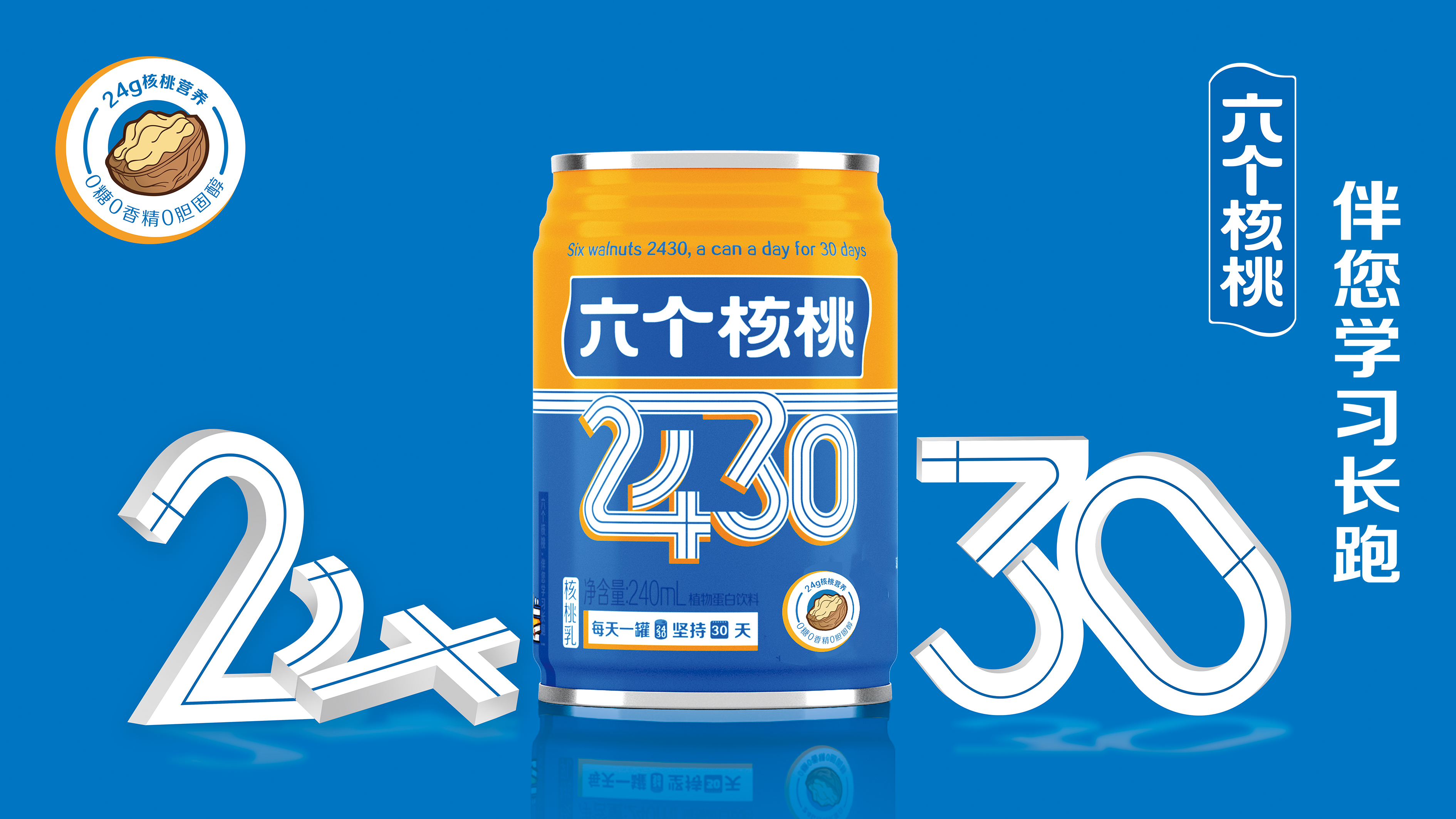 6942e50aa19e4b496b0a5d59cfabb3e3 首页- AG8亚洲游集团中国官方网站