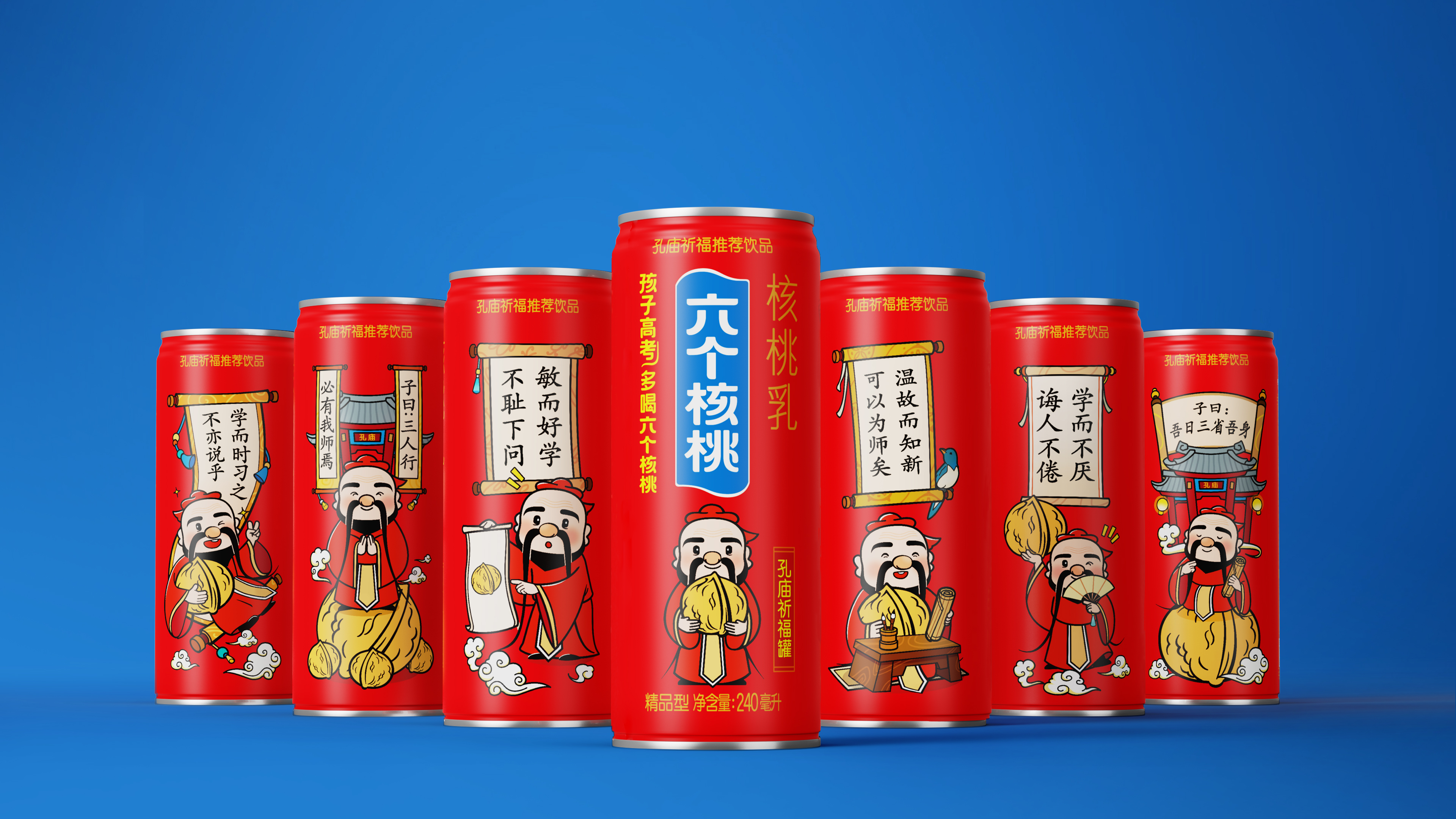 首页- AG8亚洲游集团中国官方网站