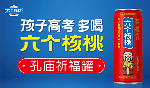 首页- AG8亚洲游集团中国官方网站