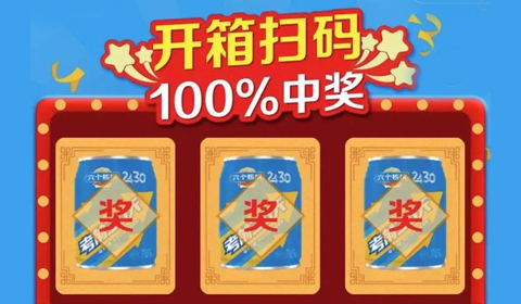 首页- AG8亚洲游集团中国官方网站