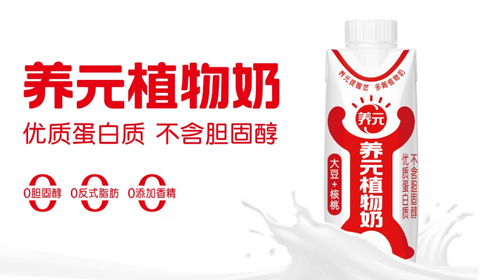 首页- AG8亚洲游集团中国官方网站