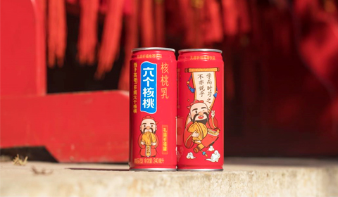 首页- AG8亚洲游集团中国官方网站