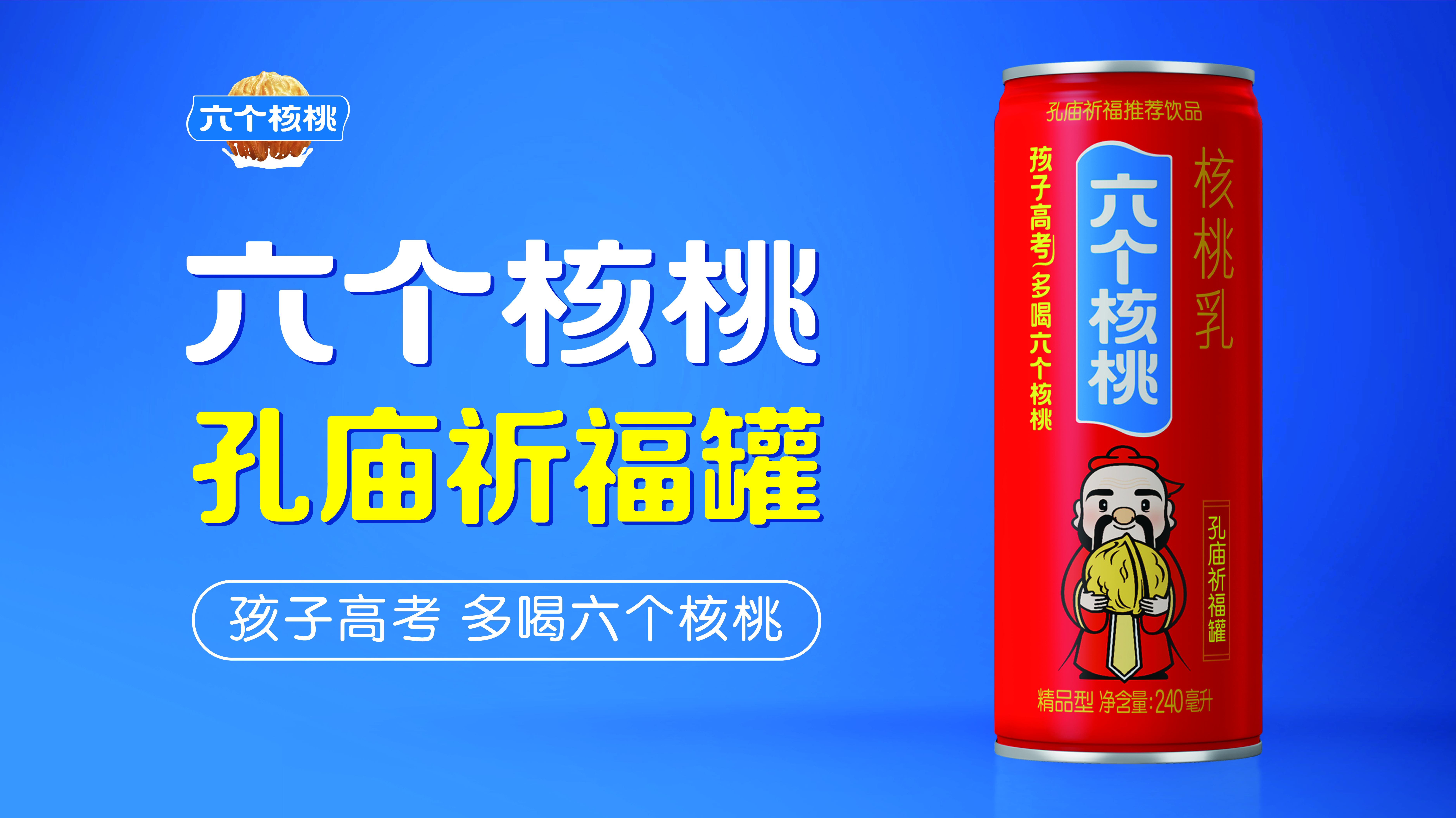 首页- AG8亚洲游集团中国官方网站