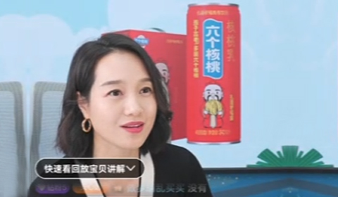 首页- AG8亚洲游集团中国官方网站