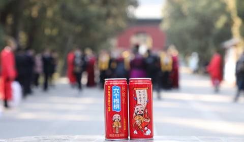 首页- AG8亚洲游集团中国官方网站