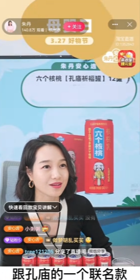 首页- AG8亚洲游集团中国官方网站