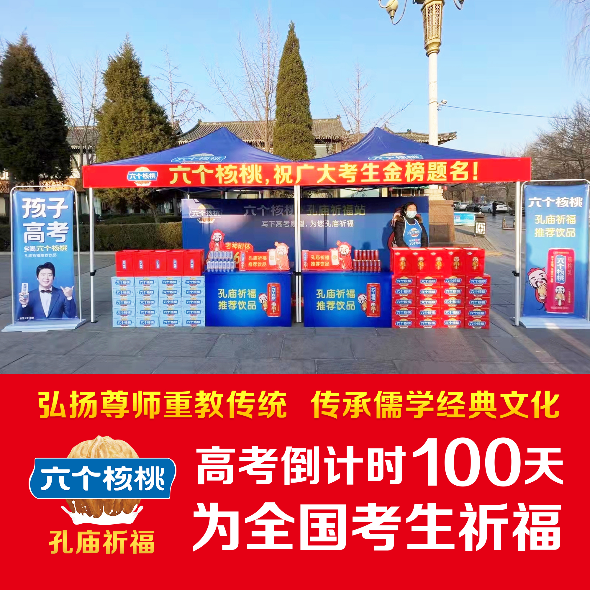 首页- AG8亚洲游集团中国官方网站