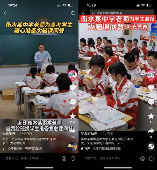 首页- AG8亚洲游集团中国官方网站