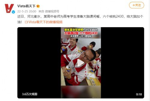 首页- AG8亚洲游集团中国官方网站