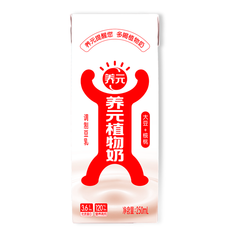 首页- AG8亚洲游集团中国官方网站