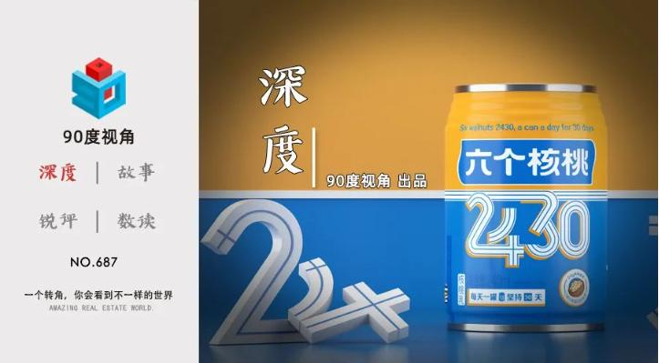 首页- AG8亚洲游集团中国官方网站