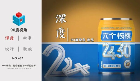首页- AG8亚洲游集团中国官方网站