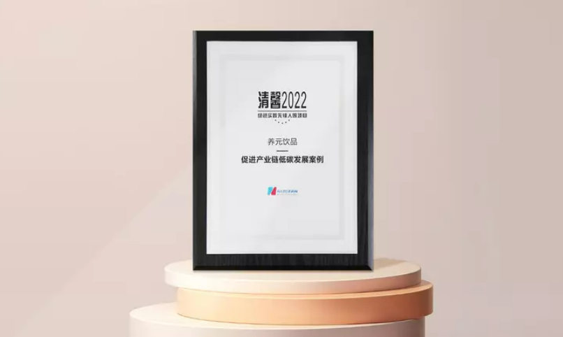首页- AG8亚洲游集团中国官方网站