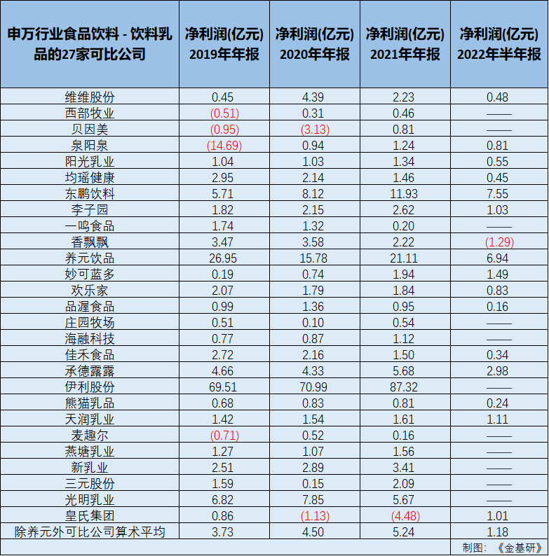 首页- AG8亚洲游集团中国官方网站