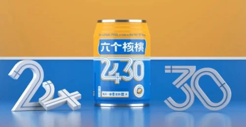 首页- AG8亚洲游集团中国官方网站