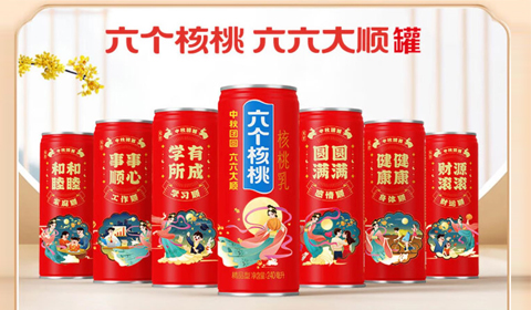 首页- AG8亚洲游集团中国官方网站