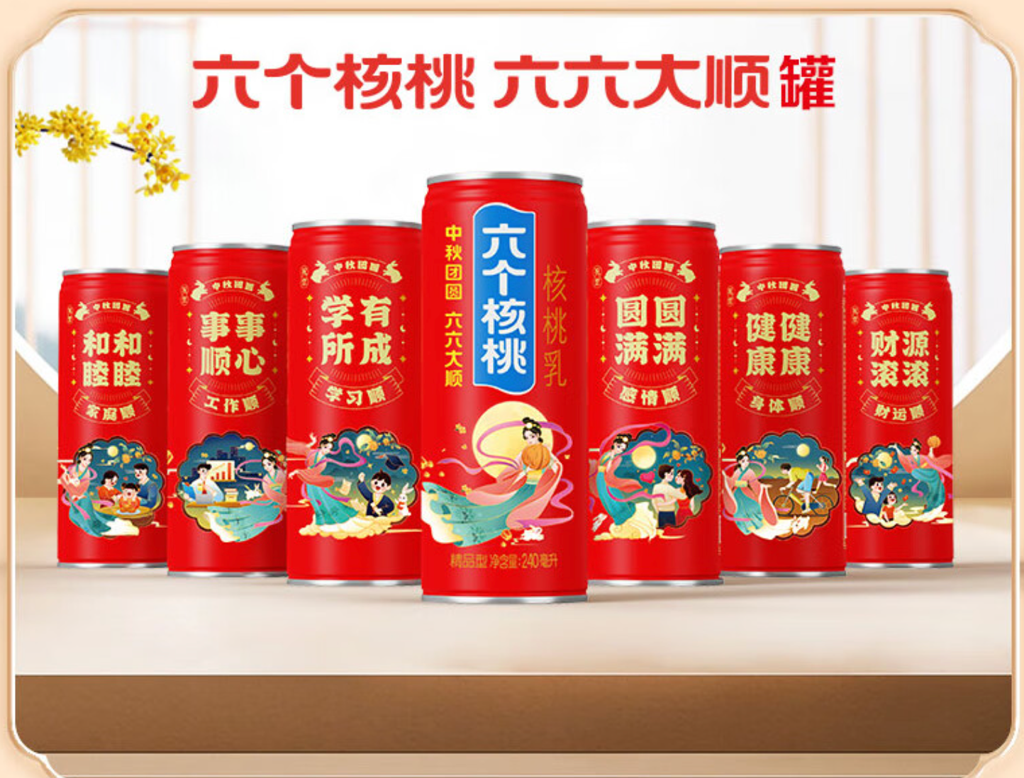 首页- AG8亚洲游集团中国官方网站