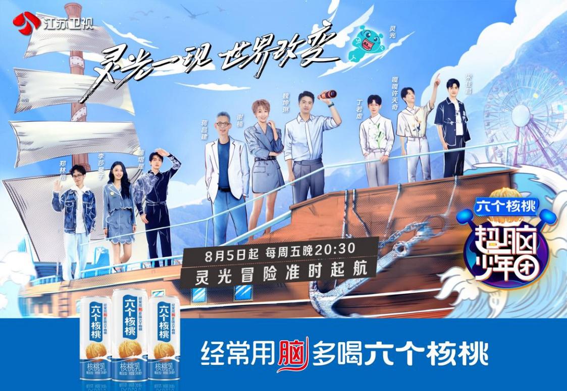c4e0fcf1c7ff13f6bd62ed749c0aaa32 首页- AG8亚洲游集团中国官方网站