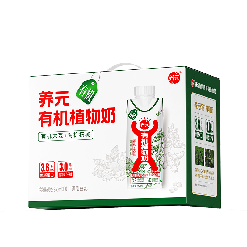 首页- AG8亚洲游集团中国官方网站