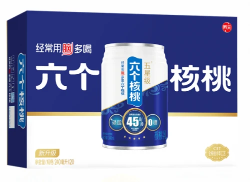 b934633507de94b506748eada0fa7db9 首页- AG8亚洲游集团中国官方网站