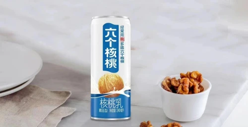 首页- AG8亚洲游集团中国官方网站