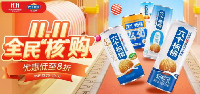 首页- AG8亚洲游集团中国官方网站
