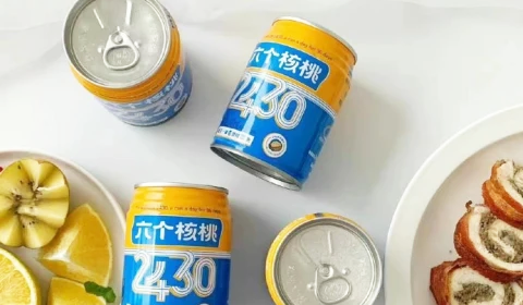 首页- AG8亚洲游集团中国官方网站