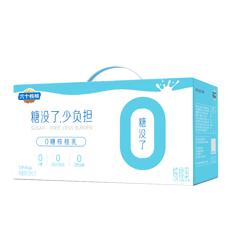 首页- AG8亚洲游集团中国官方网站
