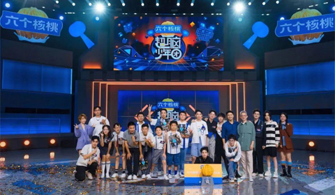 首页- AG8亚洲游集团中国官方网站