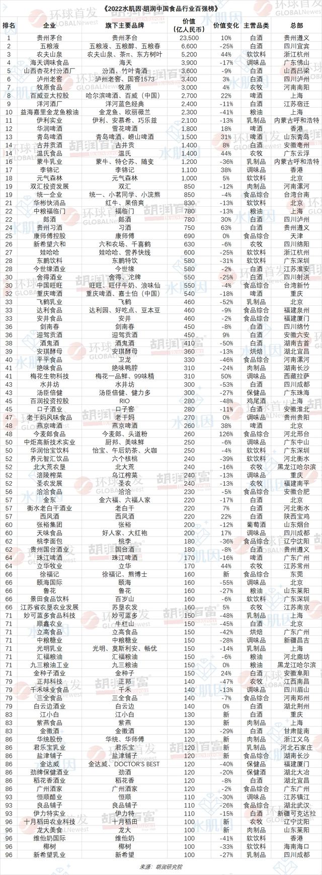 首页- AG8亚洲游集团中国官方网站
