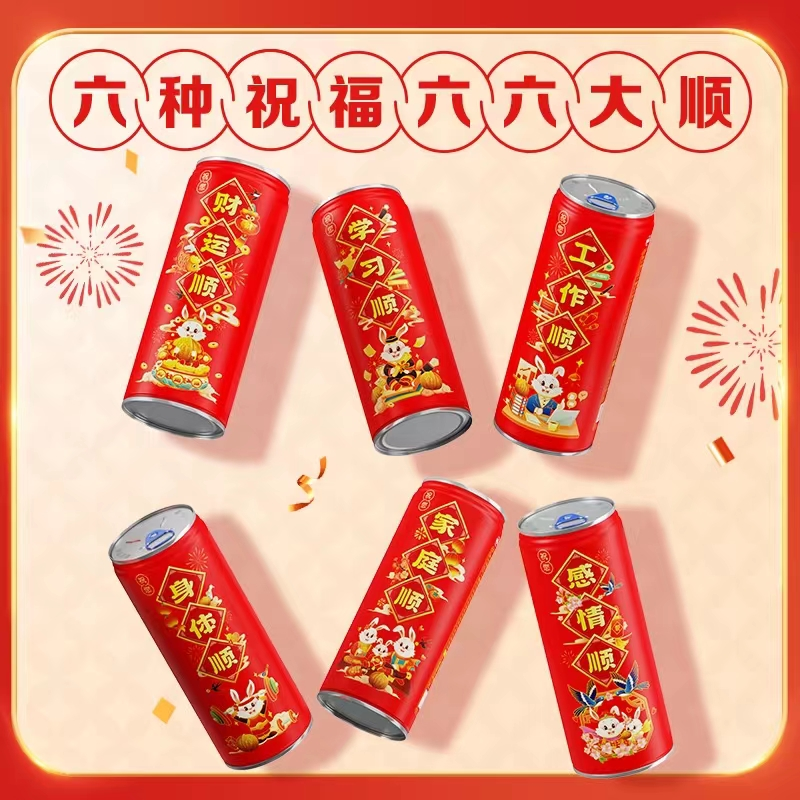 首页- AG8亚洲游集团中国官方网站