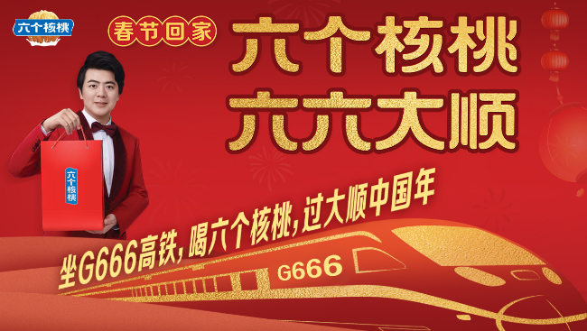 首页- AG8亚洲游集团中国官方网站