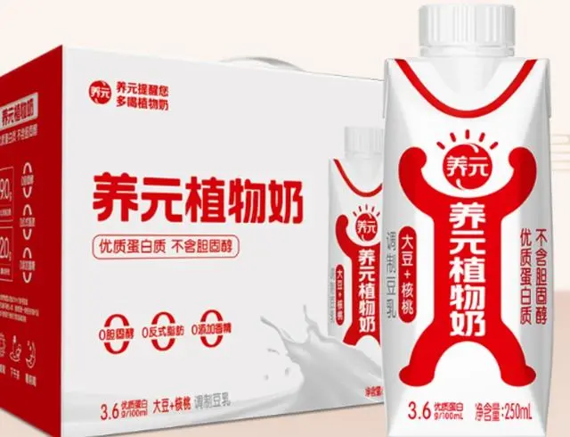 首页- AG8亚洲游集团中国官方网站